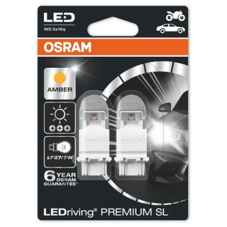 Лампа автомобильная светодиодная Osram Premium Amber 3557YE P27/7w 2 шт.