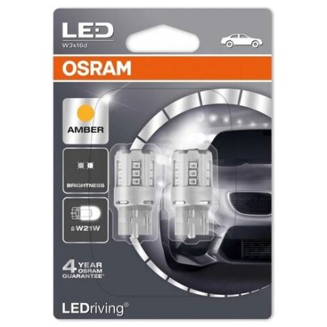 Лампа автомобильная светодиодная Osram LEDriving SL 7705YE W21W 2 шт.