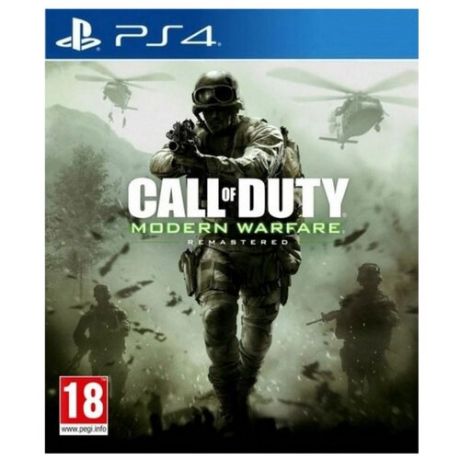 Игра для PlayStation 4 Call of Duty: Modern Warfare