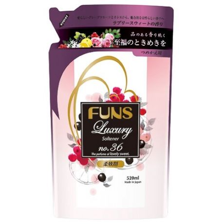 Кондиционер для белья Luxury No.36 Lovely sweet FUNS 0.52 л пакет