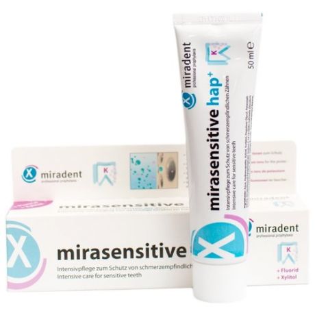 Зубная паста miradent mirasensitive hap+, 50 мл