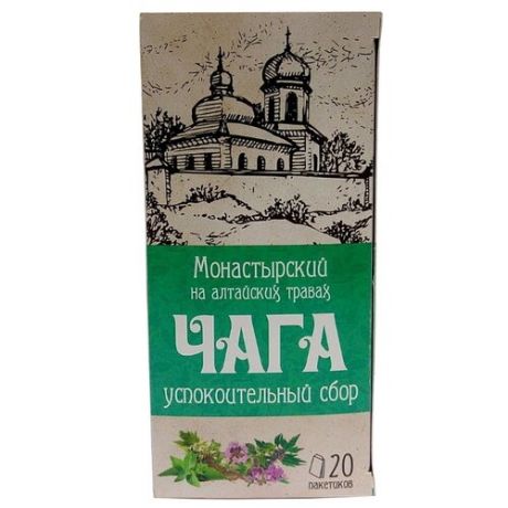 Чайный напиток травяной Chagoff Монастырский Чага успокоительный сбор в пакетиках, 20 шт.