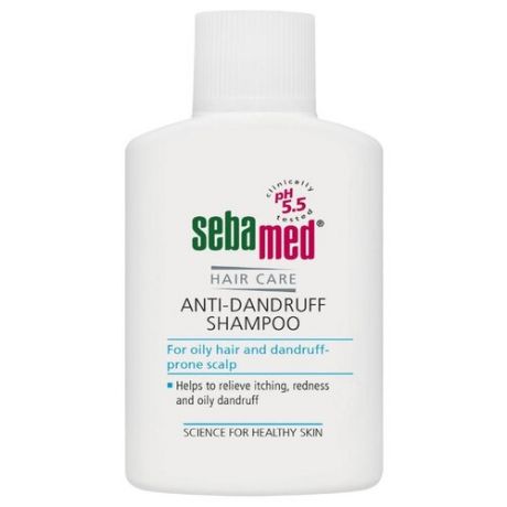 Sebamed шампунь Hair Care Anti-dandruff против перхоти 200 мл