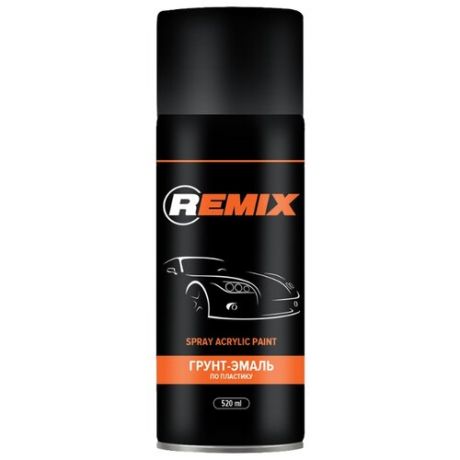 Аэрозольный грунт-наполнитель REMIX Spray Acrylic Paint черный 0.5 л
