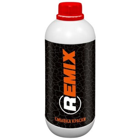 Очиститель REMIX Смывка краски 5 кг бутылка