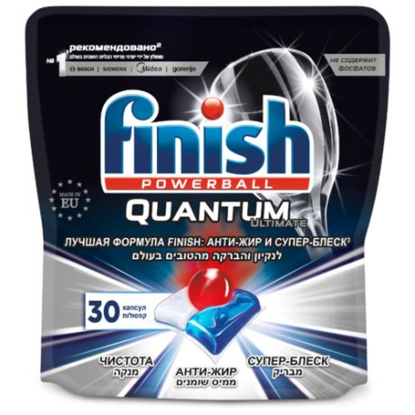 Finish Quantum Ultimate таблетки (original) дойпак для посудомоечной машины 30 шт.