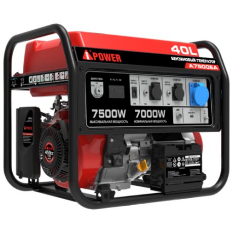 Бензиновый генератор A-iPower A7500EA (7000 Вт)
