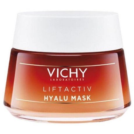 Экспресс-маска Vichy Liftactiv Hyalu Mask гиалуроновая 50 мл