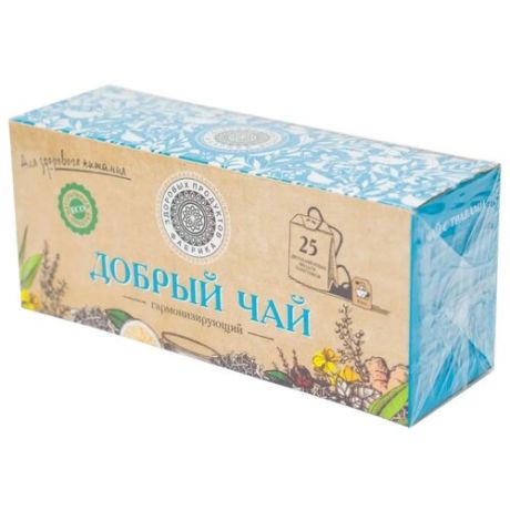 Чай черный Фабрика здоровых продуктов Добрый Гармонизирующий в пакетиках, 25 шт.