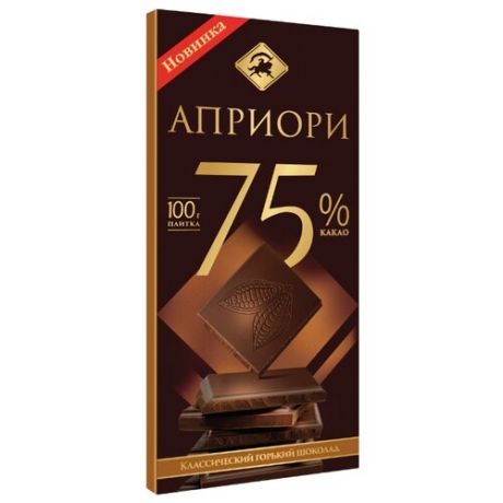 Шоколад Априори горький 75% какао, 100 г