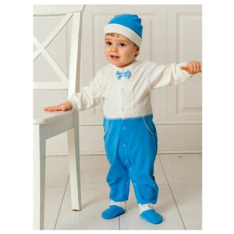 Комплект одежды Дашенька размер 50, молочный/голубой