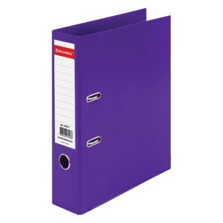 BRAUBERG Папка-регистратор Extra двустороннее покрытие пластик металлический уголок 75 мм фиолетовый