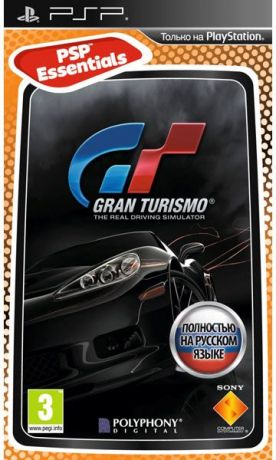 PSP Gran Turismo. Essentials