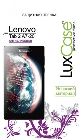 Luxcase для Lenovo Tab 2 A7-20 (матовая)