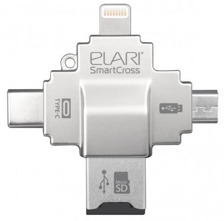 Elari SmartCross (серебристый)