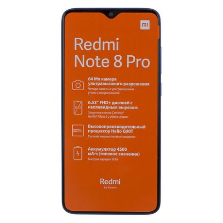 Смартфон XIAOMI Redmi Note 8 Pro 6/128Gb, синий