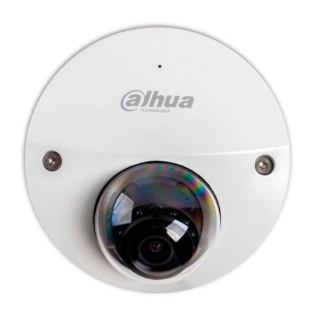 Видеокамера IP DAHUA DH-IPC-HDPW1431FP-AS-0280B, 2.8 мм, белый