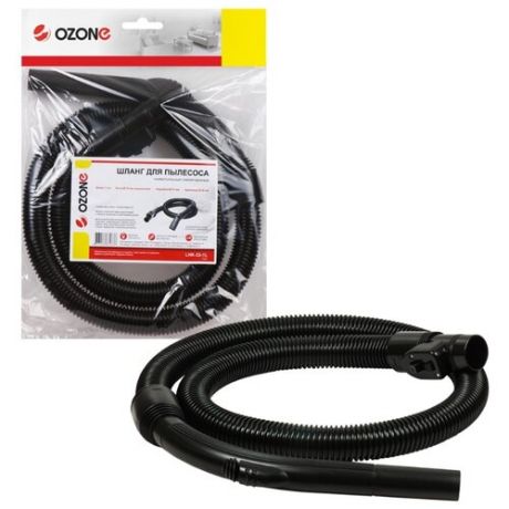 Ozone Шланг LHK-33-1L