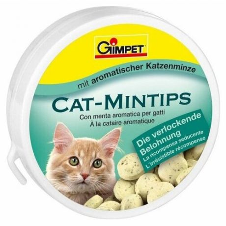 Добавка в корм GimPet Cat-Mintips