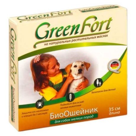 GreenFort БиоОшейник от блох