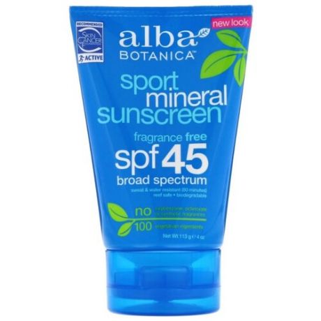 Alba Botanica Солнцезащитный