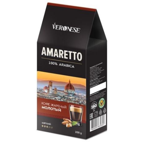 Кофе молотый Veronese Amaretto
