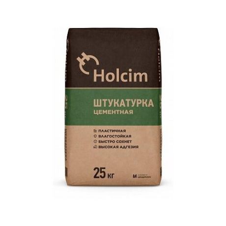 Штукатурка Holcim цементная 25 кг