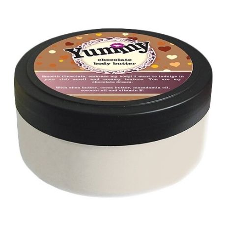 Масло для тела YUMMY Chocolate