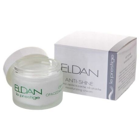 Eldan Cosmetics Le Prestige