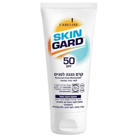 Skin Gard крем для лица SPF 50