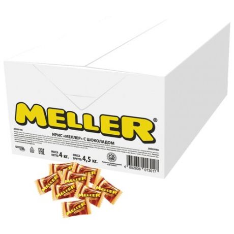 Ирис Meller Шоколад 4000 г