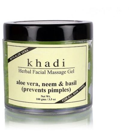 Khadi Herbal Facial Massage Gel