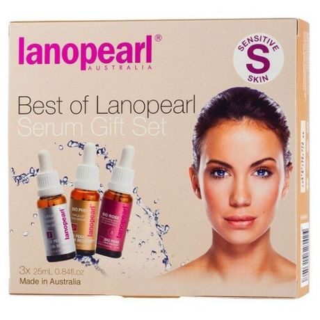 Lanopearl Best of Lanopearl