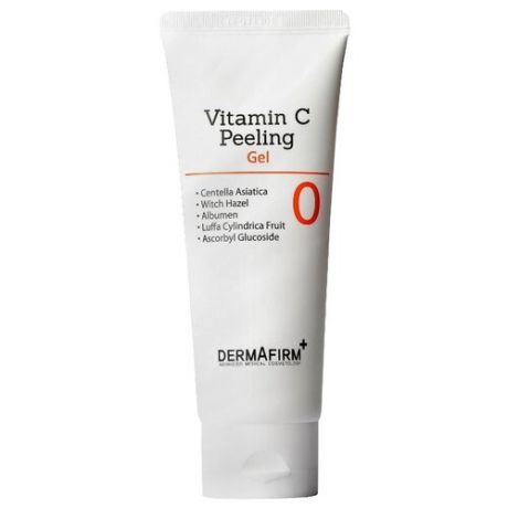 Dermafirm пилинг Vitamin C