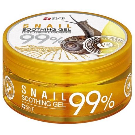 Гель для тела SNP Snail 99%
