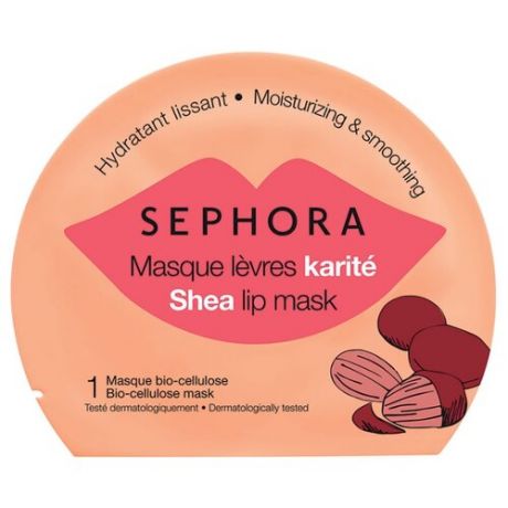 Sephora Маска для губ с маслом ши