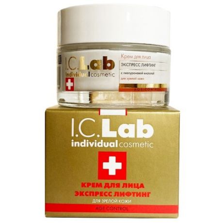 I.C.Lab Age Control Крем для