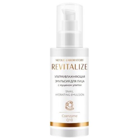 Nicole Laboratory Revitalize