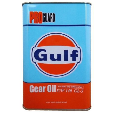 Трансмиссионное масло Gulf PRO