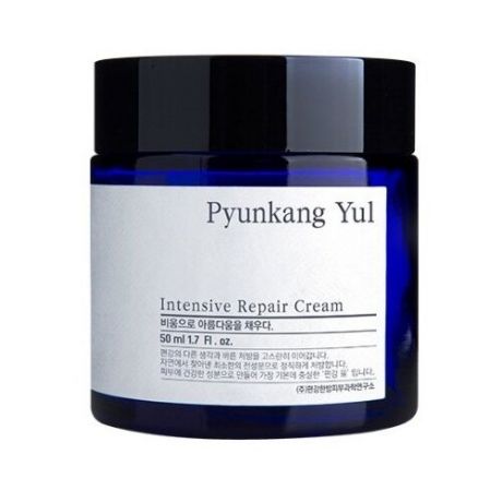 Pyunkang Yul Intensive Repair