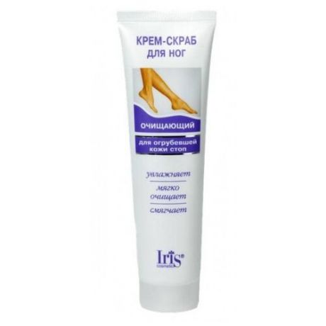 IRIS cosmetic Скраб для ног