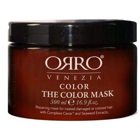 ORRO VENEZIA Color Mask Маска