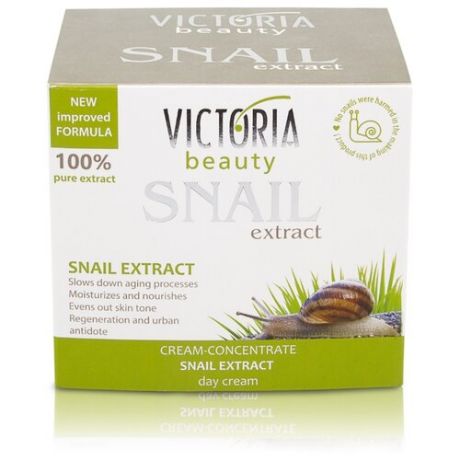 Victoria Beauty Snail Extract
