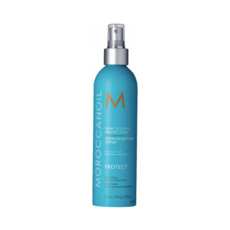 Moroccanoil Спрей для укладки