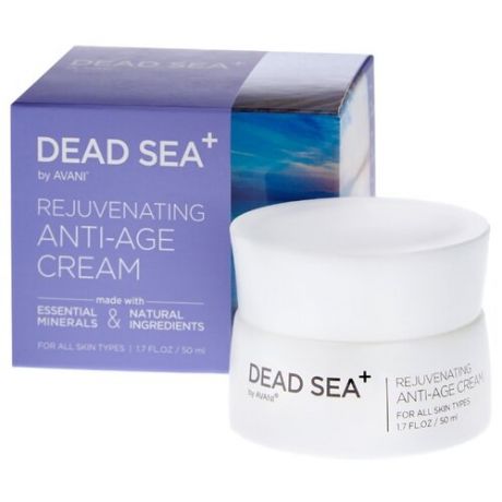 Крем Dr. Sea Dead Sea Products