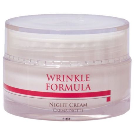 Histomer Wrinkle formula ночной