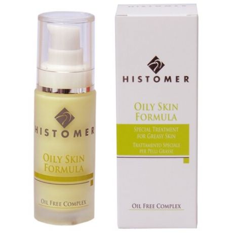 Histomer Oily skin formula OIl