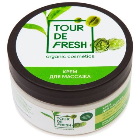 Tour De Fresh крем Водоросли