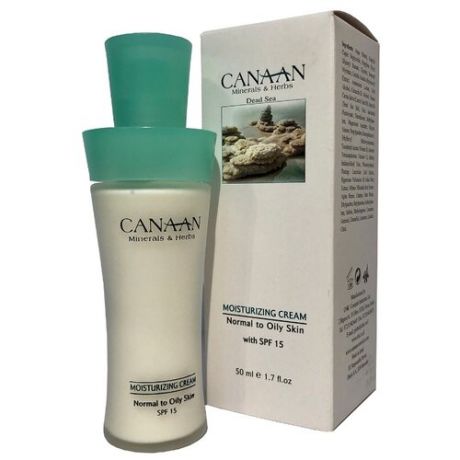 Canaan Moisturizing Cream