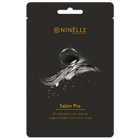 Маска Ninelle Salon Pro